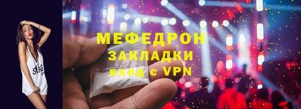 марки lsd Богородицк